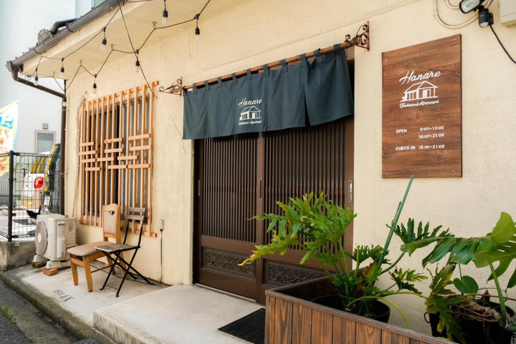 Traditional Apartment Takamatsu Guesthouse Номер фото