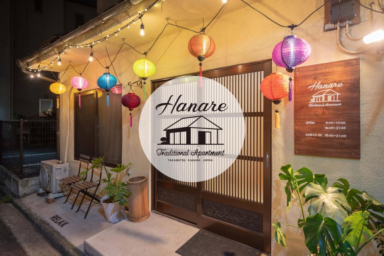 Traditional Apartment Takamatsu Guesthouse Экстерьер фото